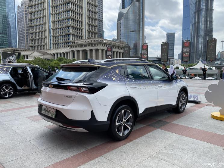 汽車之家