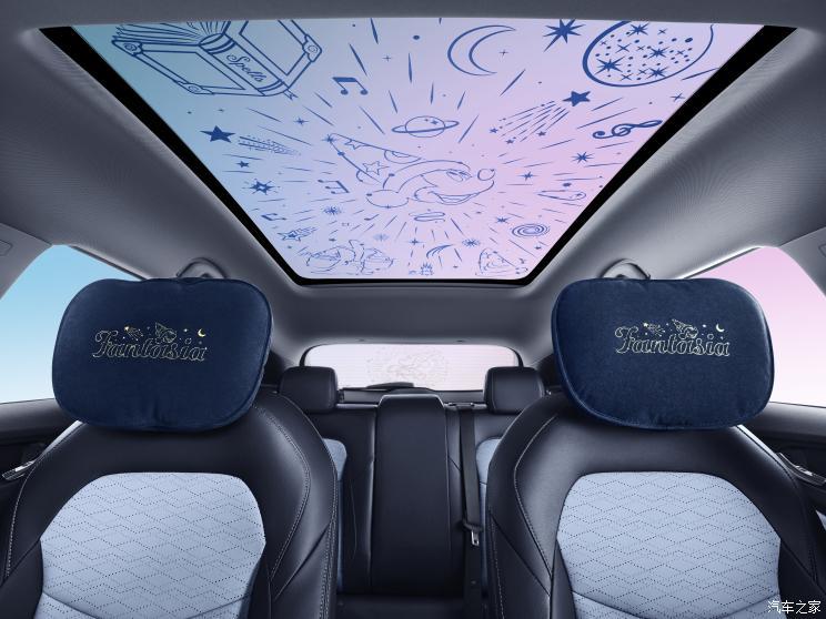 汽車之家