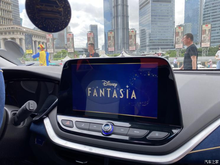 汽車之家