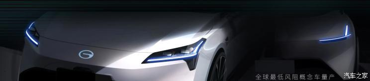 汽車(chē)之家