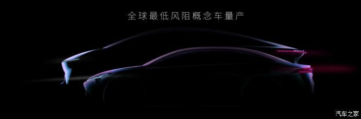 汽車(chē)之家