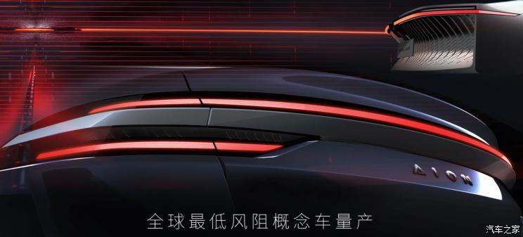 汽車(chē)之家