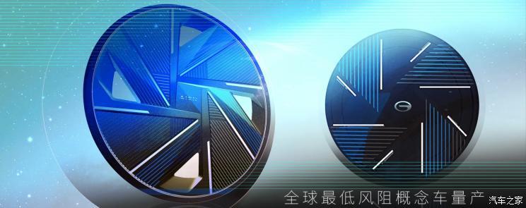 汽車(chē)之家