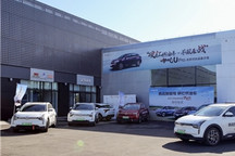 谁说电动汽车不能出远门？哪吒汽车纵横中国万里行！