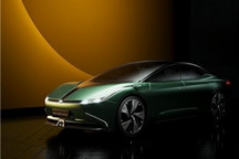 连续两年入选“上海设计100+” 威马首款纯电概念轿车登榜