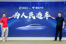 哪吒“坐四望三就是不服”的日子已是昨天