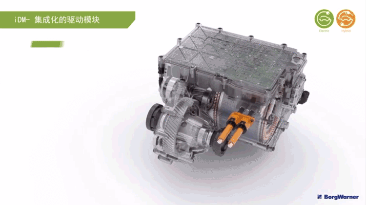 電動汽車，博格華納