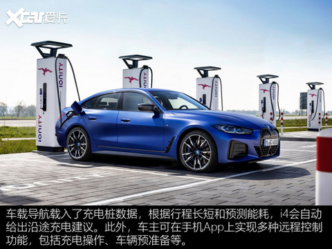 BMW i4