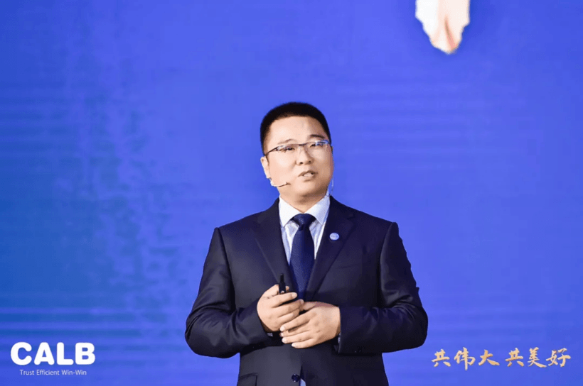 電池
