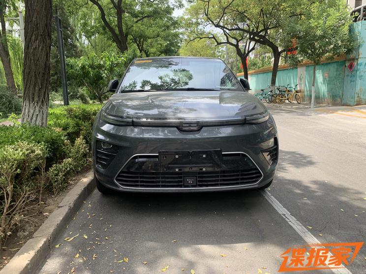 汽車之家