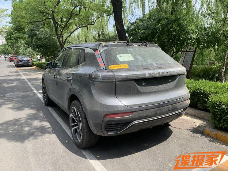 汽車之家