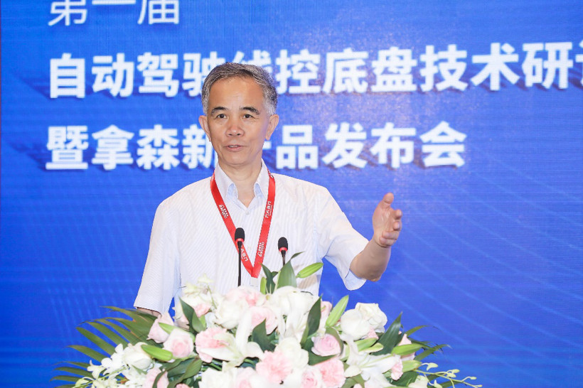 電動(dòng)汽車，自動(dòng)駕駛，拿森,線控底盤,自動(dòng)駕駛