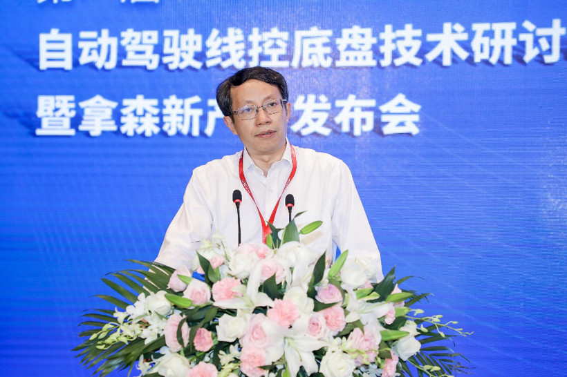 電動(dòng)汽車，自動(dòng)駕駛，拿森,線控底盤,自動(dòng)駕駛