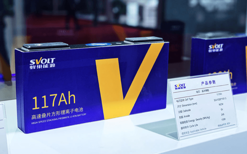 輕量化，自主品牌，長安汽車，電池，氫燃料，長安,吉利,長城
