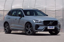 6月11日上市 新款沃尔沃XC60配置曝光