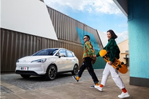 豪掷5个亿 哪吒V端午节钜惠送给买车的你