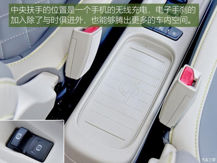 長(zhǎng)城汽車 歐拉白貓 2020款 360km 豪華型