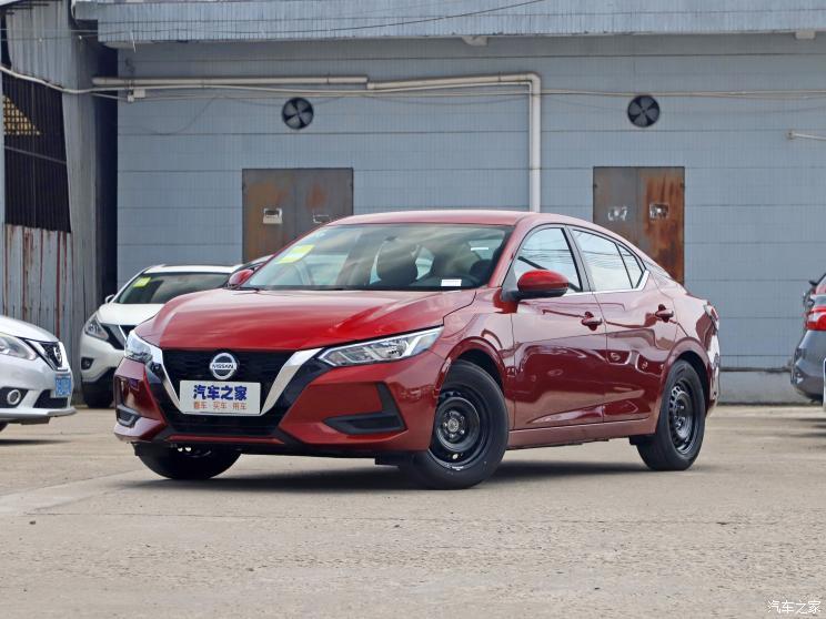 東風日產(chǎn) 軒逸 2021款 1.6L XE CVT舒享版