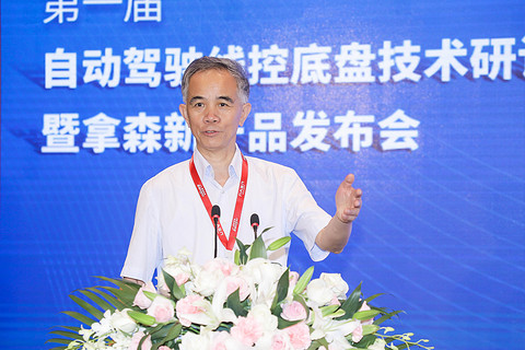 电池,拿森,智能网联 电池,拿森,智能网联