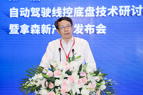 自动驾驶,拿森,汽车产业 自动驾驶,拿森,汽车产业