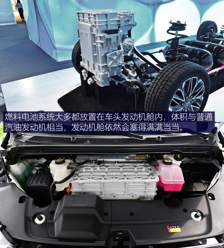 上汽大通 上汽大通MAXUS EUNIQ 7 2021款 旗舰版