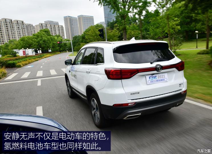 長(zhǎng)安汽車 長(zhǎng)安CS75新能源 2021款 FCV氫燃料電池版