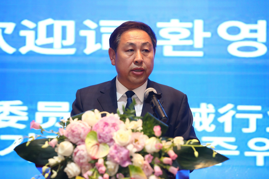 電動(dòng)汽車，韓國(guó)新能源汽車,中韓新能源汽車論壇