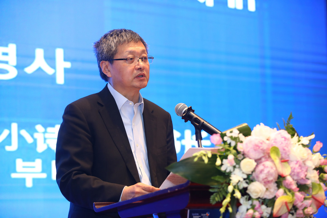 電動(dòng)汽車，韓國(guó)新能源汽車,中韓新能源汽車論壇