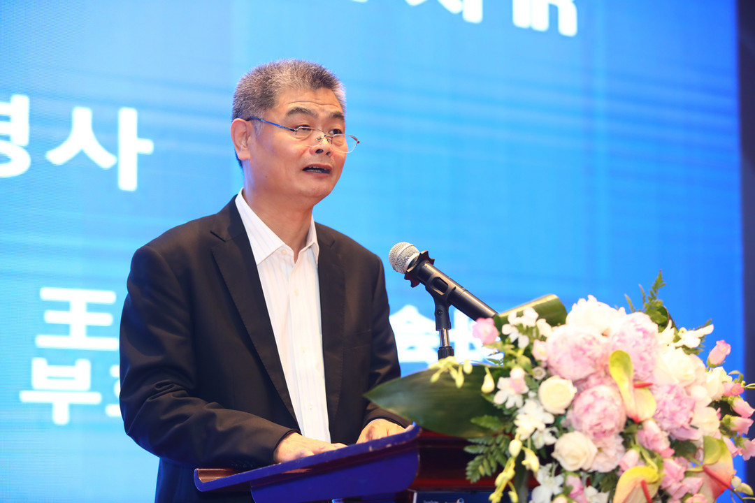 電動(dòng)汽車，韓國(guó)新能源汽車,中韓新能源汽車論壇