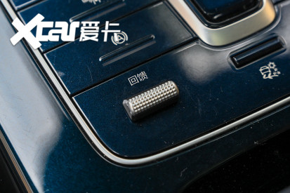 試駕比亞迪秦PLUS EV