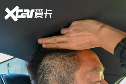 試駕比亞迪秦PLUS EV