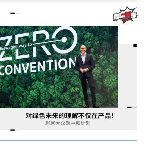 网通社汽车