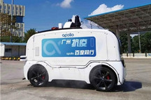 无人驾驶助力广州抗疫，智能网联车载天线提供厘米级精准定位服务