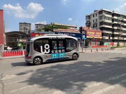 华信天线,无人配送 华信天线,无人配送