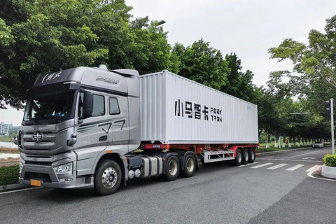 华信天线,无人配送 华信天线,无人配送