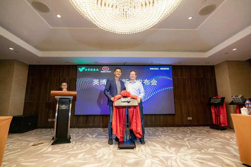 英博超算,<a class='link' href='http://www.155ck.com/tag/自動駕駛' target='_blank'>自動駕駛</a>