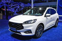 搭载混动系统 锐际PHEV将于明日上市