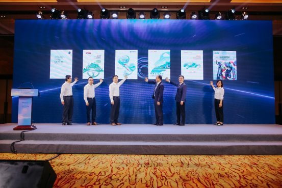 第四届中国汽车行业可持续发展论坛在北京召开