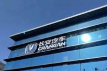 长安“蓝鲸”与PLUS的虹吸效应