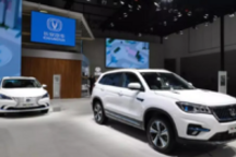 现状撑不起野心 长安新能源长路漫漫