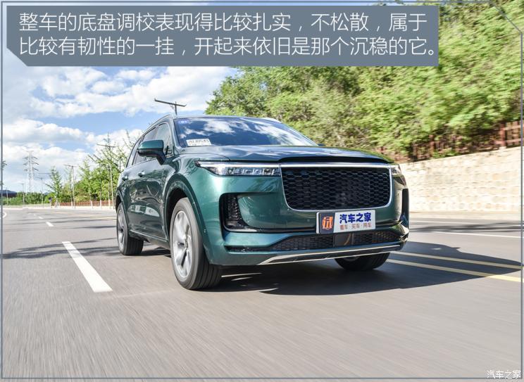 理想汽車 理想ONE 2021款 增程6座版