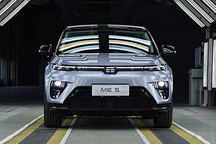 订金为1012元 天际ME5正式开启预售