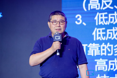 汽车蓝皮书论坛,中国汽车蓝皮书,激光雷达 汽车蓝皮书论坛,中国汽车蓝皮书,激光雷达