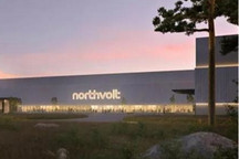获27.5亿美元融资 Northvolt欲称霸欧洲电池产业？