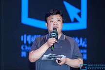 徐小明：我国双碳战略下的锂电/LFP产业