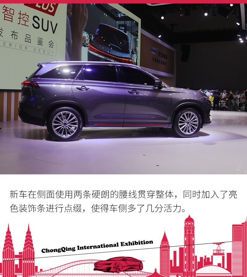 網(wǎng)通社汽車