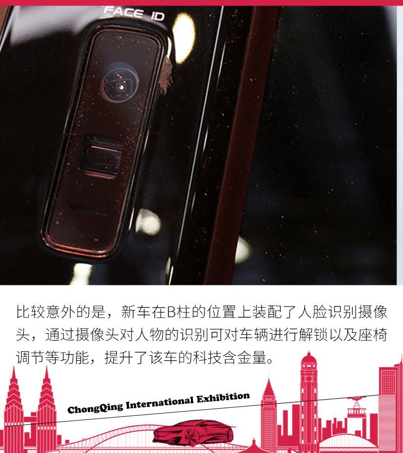 網(wǎng)通社汽車