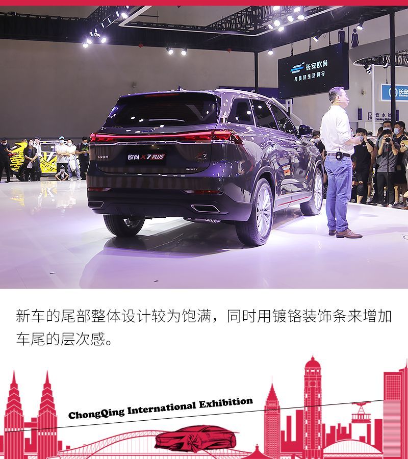 網(wǎng)通社汽車