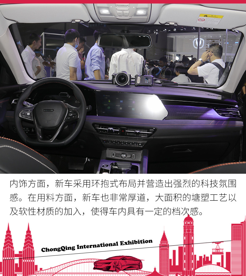 網(wǎng)通社汽車