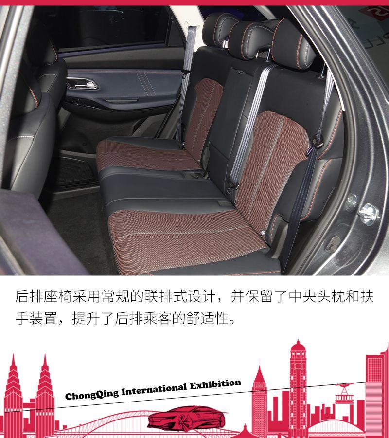 網(wǎng)通社汽車